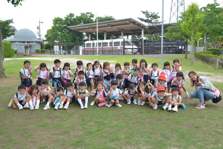 年中のみんなで南公園に行きました♬