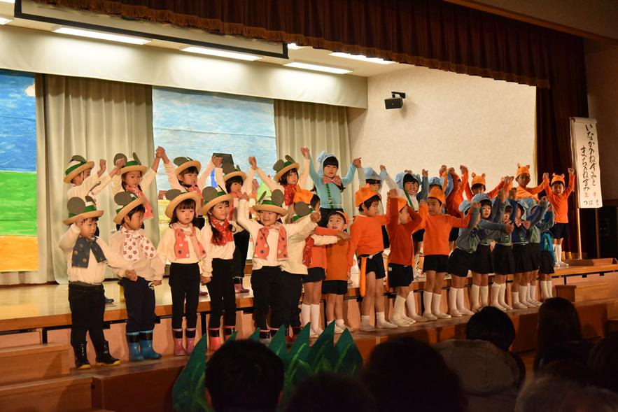 生活発表会☆第一部　part１☆