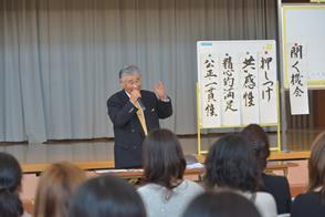 年長保育参観＆講演会