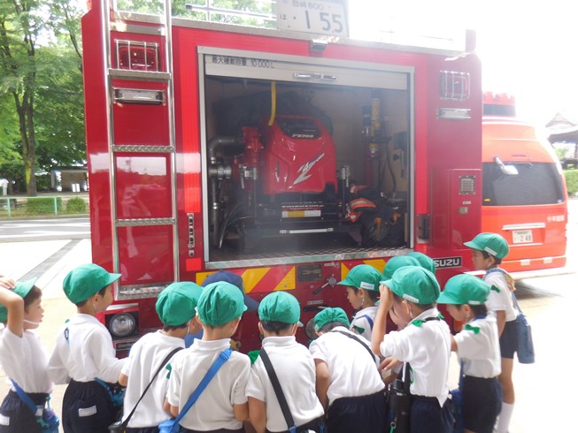 消防署見学いってきました！