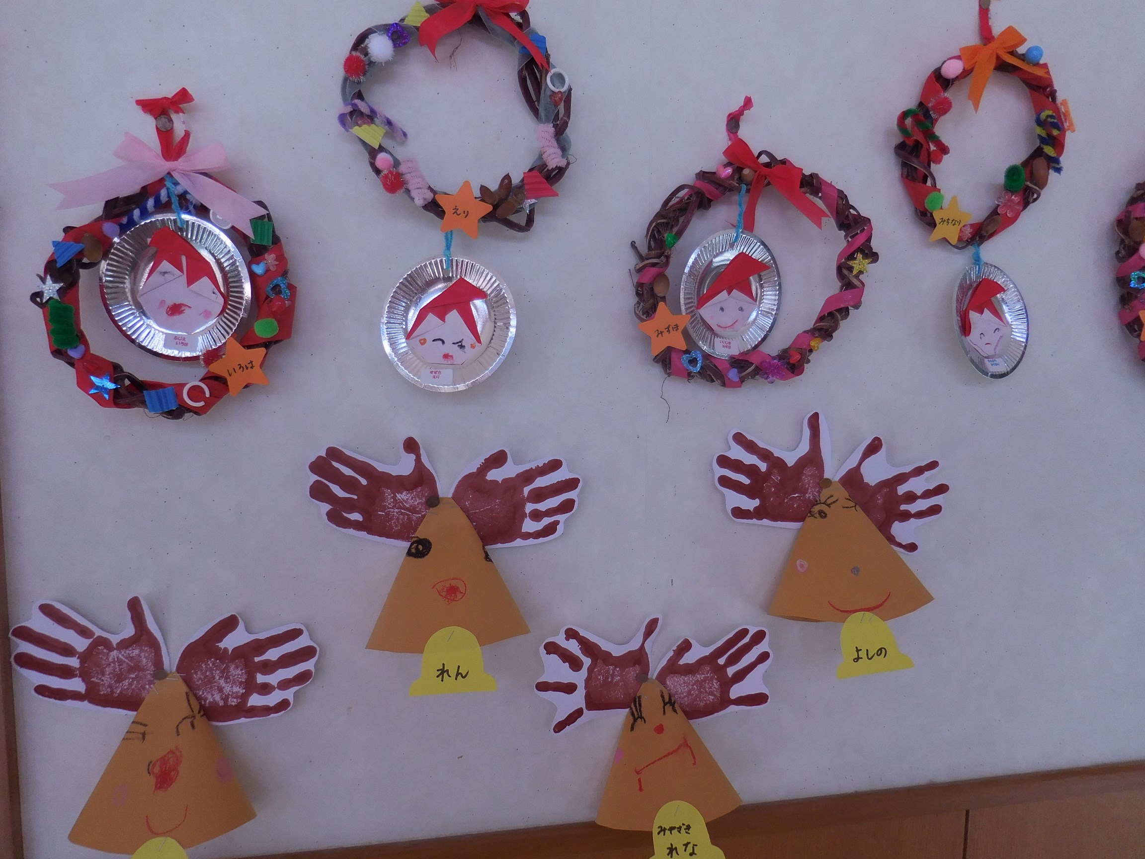 クリスマスが楽しみだなあ♡♡