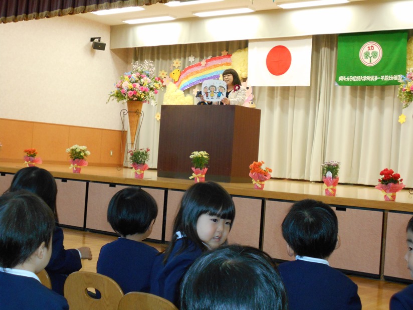 さわらび広場☆クリスマス会☆