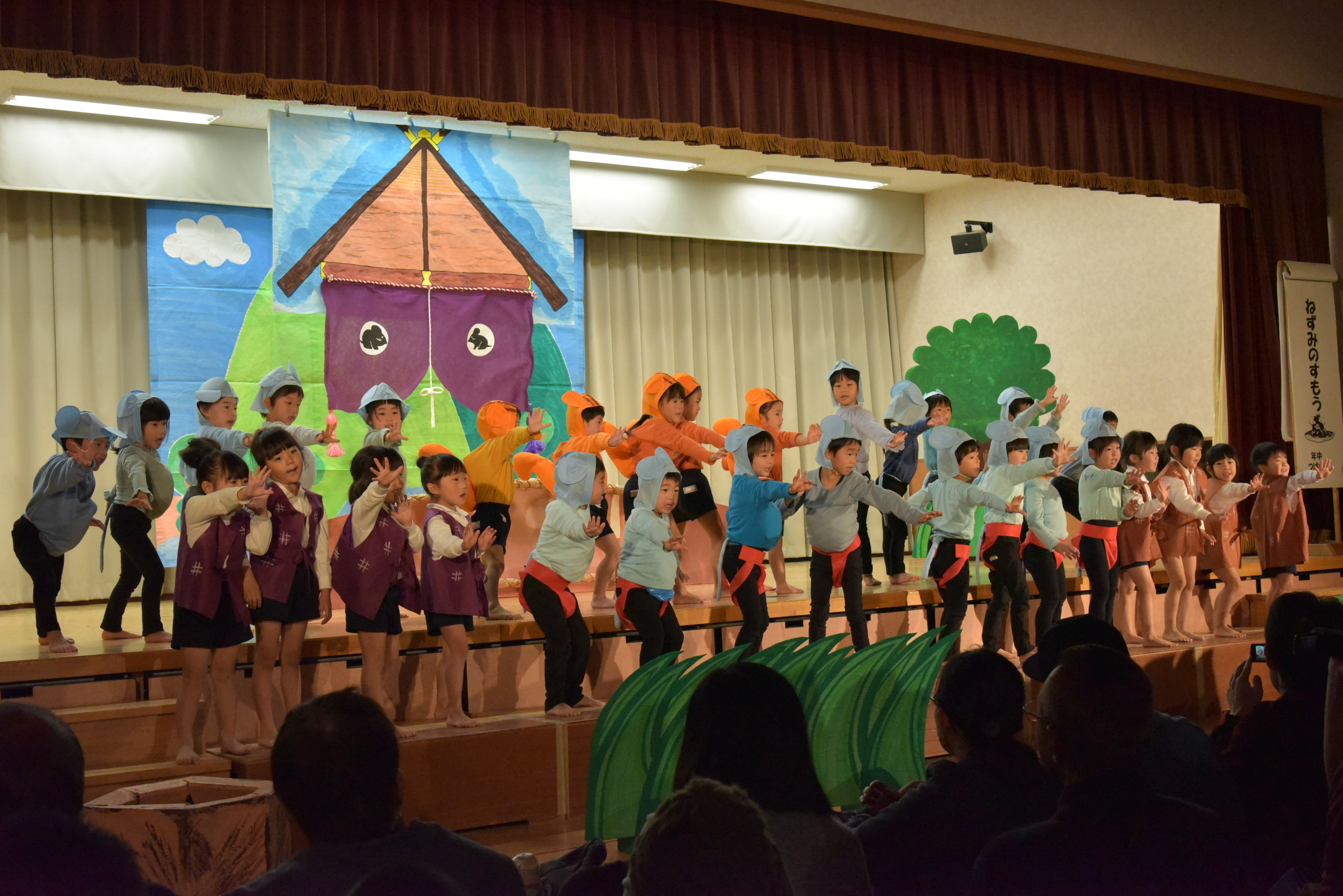 生活発表会☆第二部