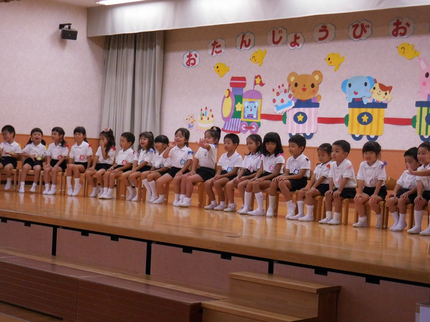 9月の誕生日会が行われました♪