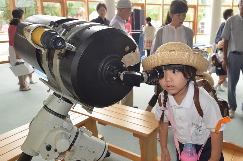 9/29(木)18:40~大西宇宙飛行士を応援する会:画像2