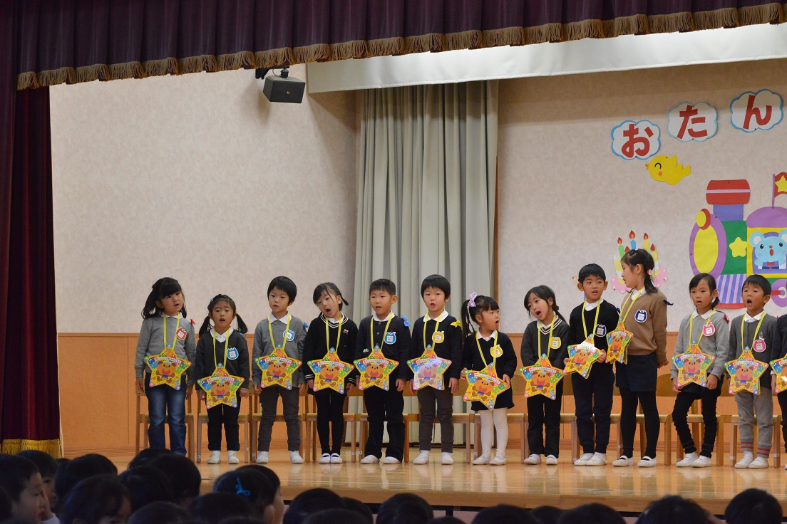 12月の誕生会をしました♪