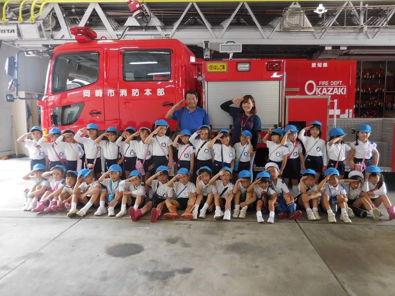 消防署見学☆クラス写真☆