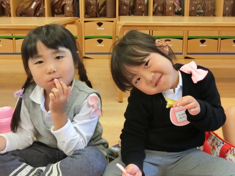 おいも　おいしいね!!