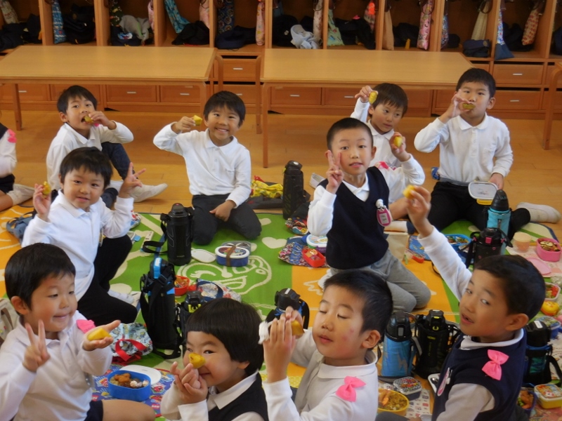 おいも　おいしいね!! ②