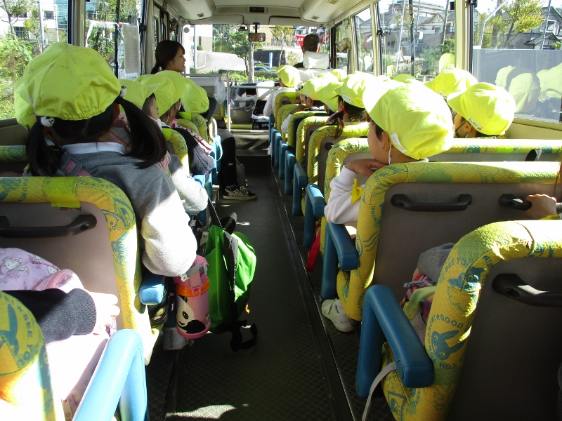 年中組の遠足～明石公園に行きました～　①