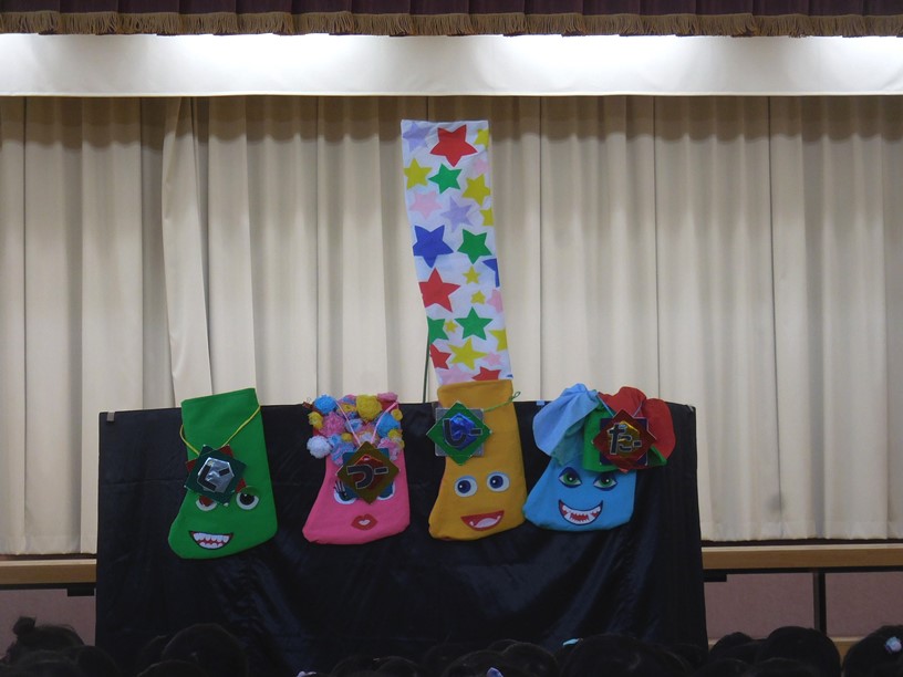 お話パーティーがありました☆:画像３