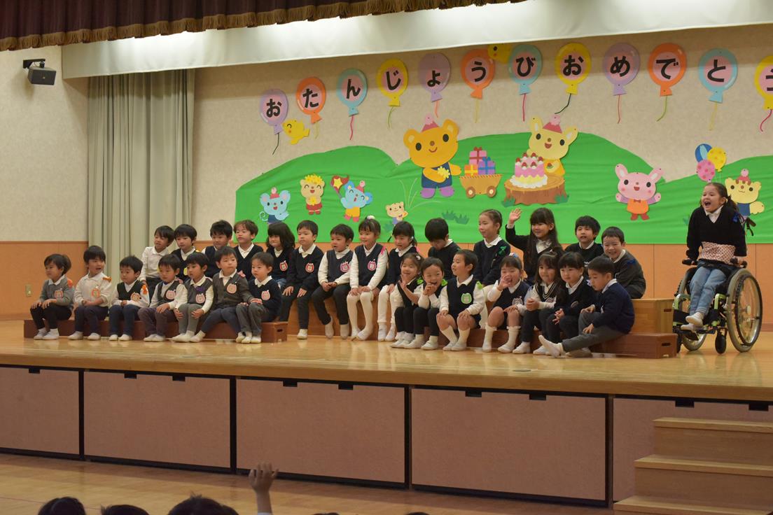 3月の誕生会を行いました♪