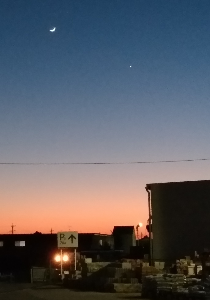 ★星空情報★三日月と金星