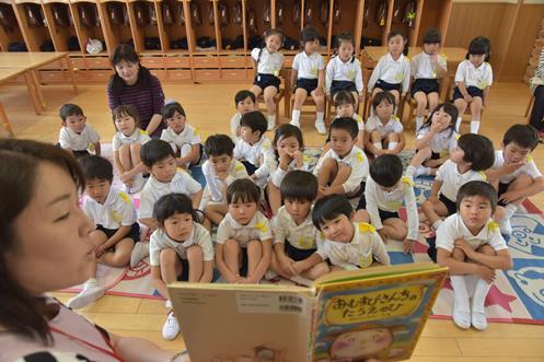 お話ポケット♪:画像１