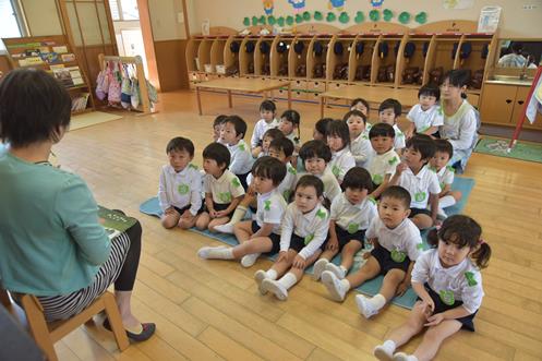 お話ポケット♪:画像４