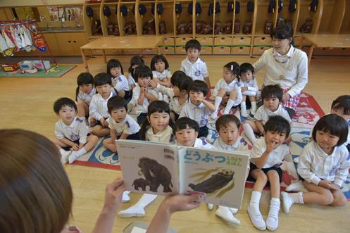 お話ポケット♪:画像６