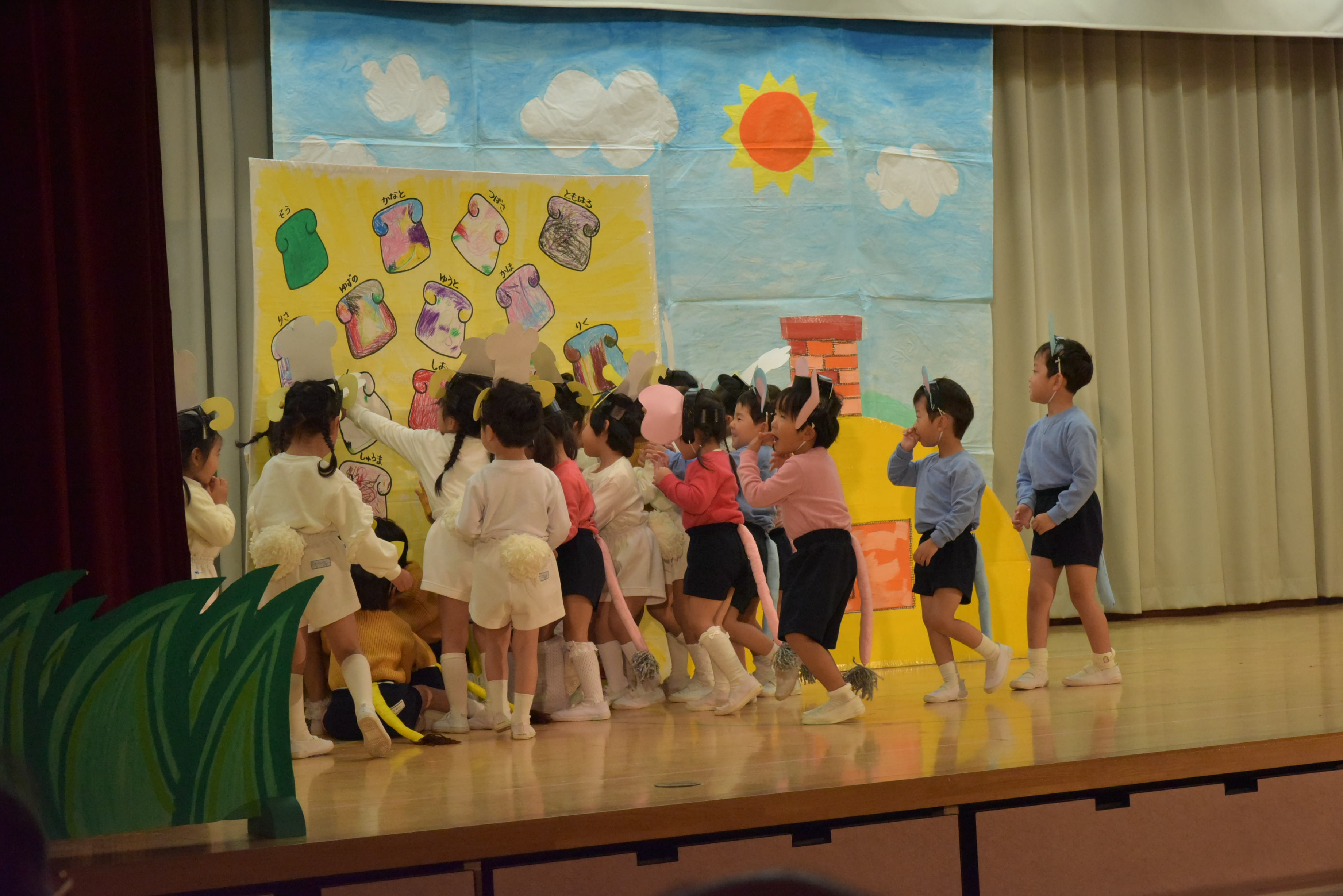 生活発表会☆第三部:画像２