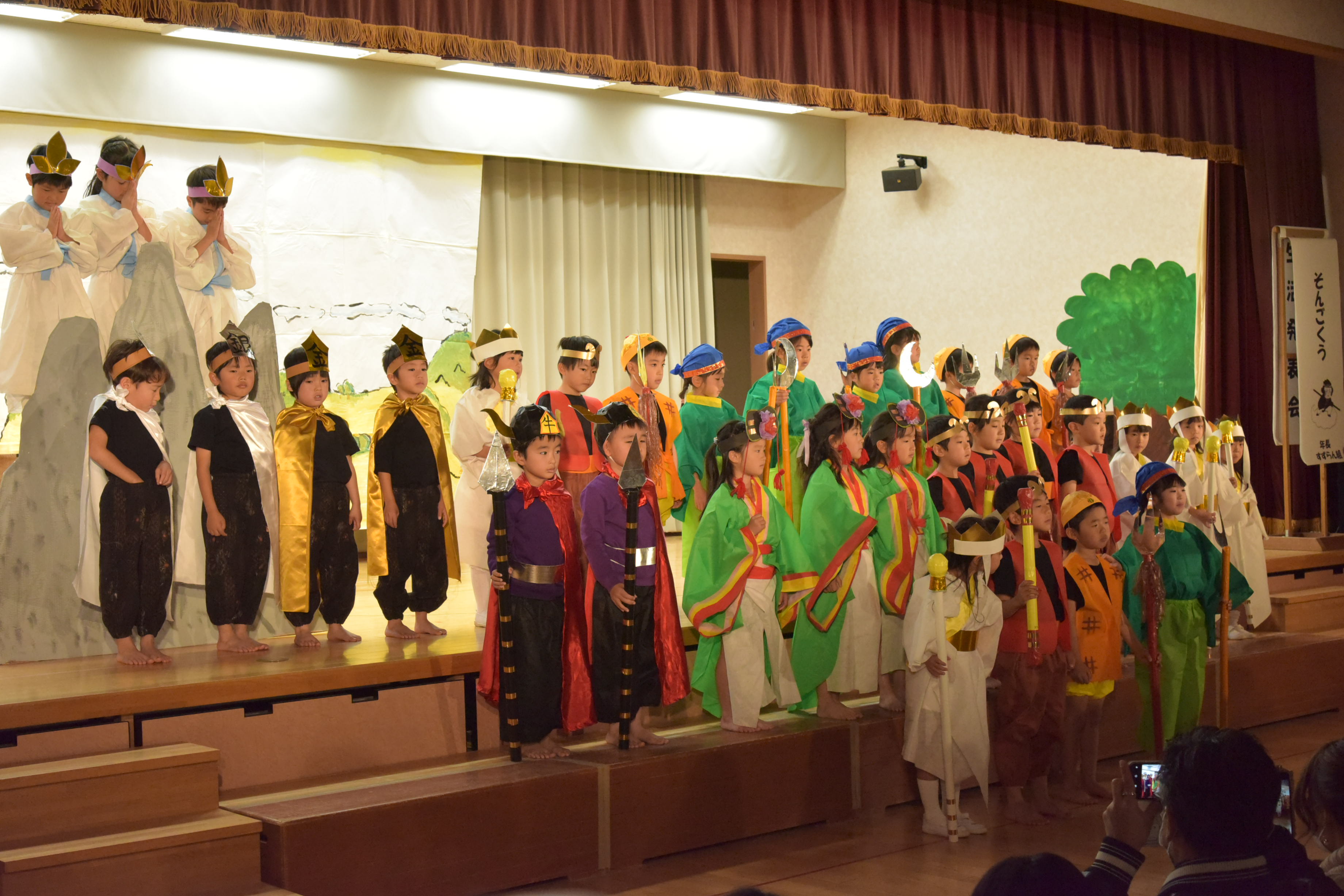 生活発表会☆第三部:画像５