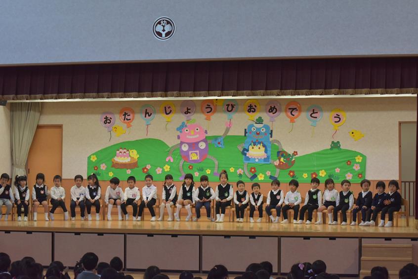 12月生まれの誕生会が行われました♡