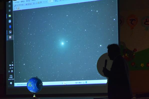 12月生まれの誕生会が行われました♡:画像6