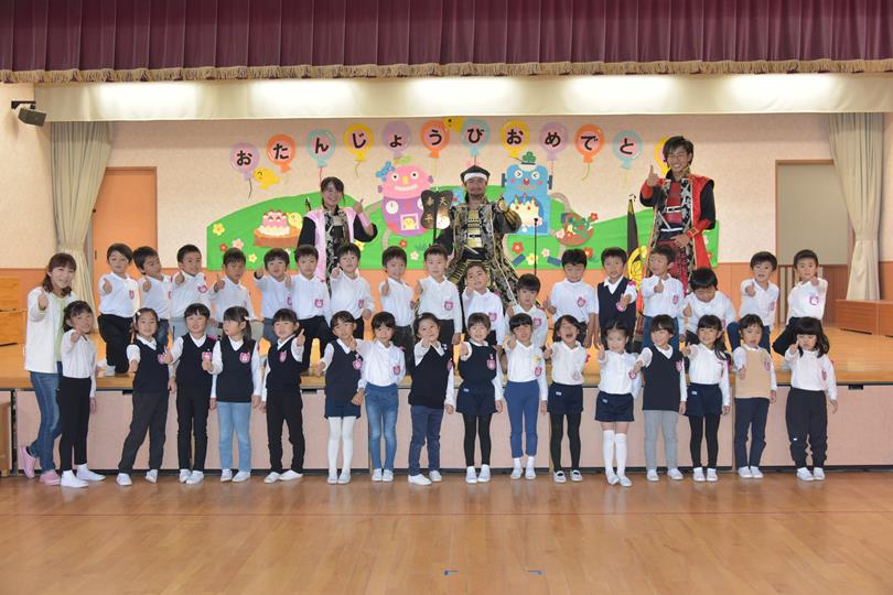 武将隊とパチリ☆年長☆:画像２