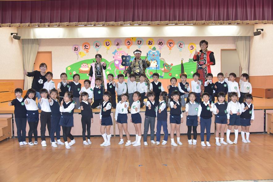 武将隊とパチリ☆年長☆:画像３