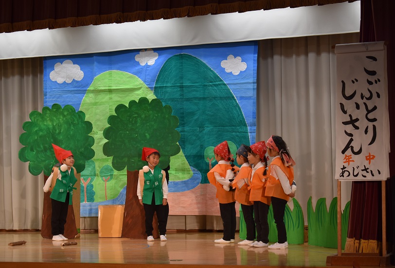 幼稚園の家族利用の様子♪