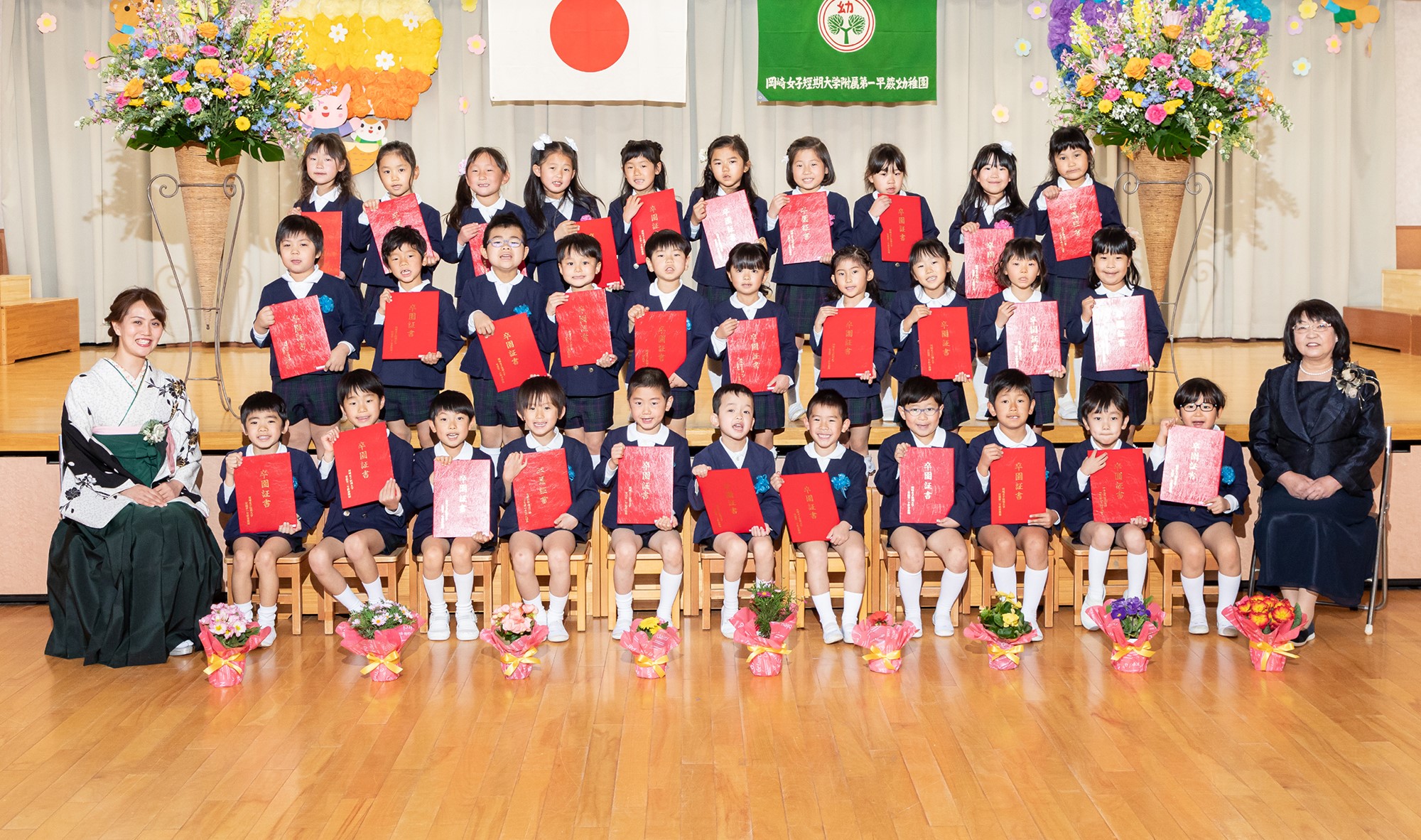 卒園式～集合写真～:画像６