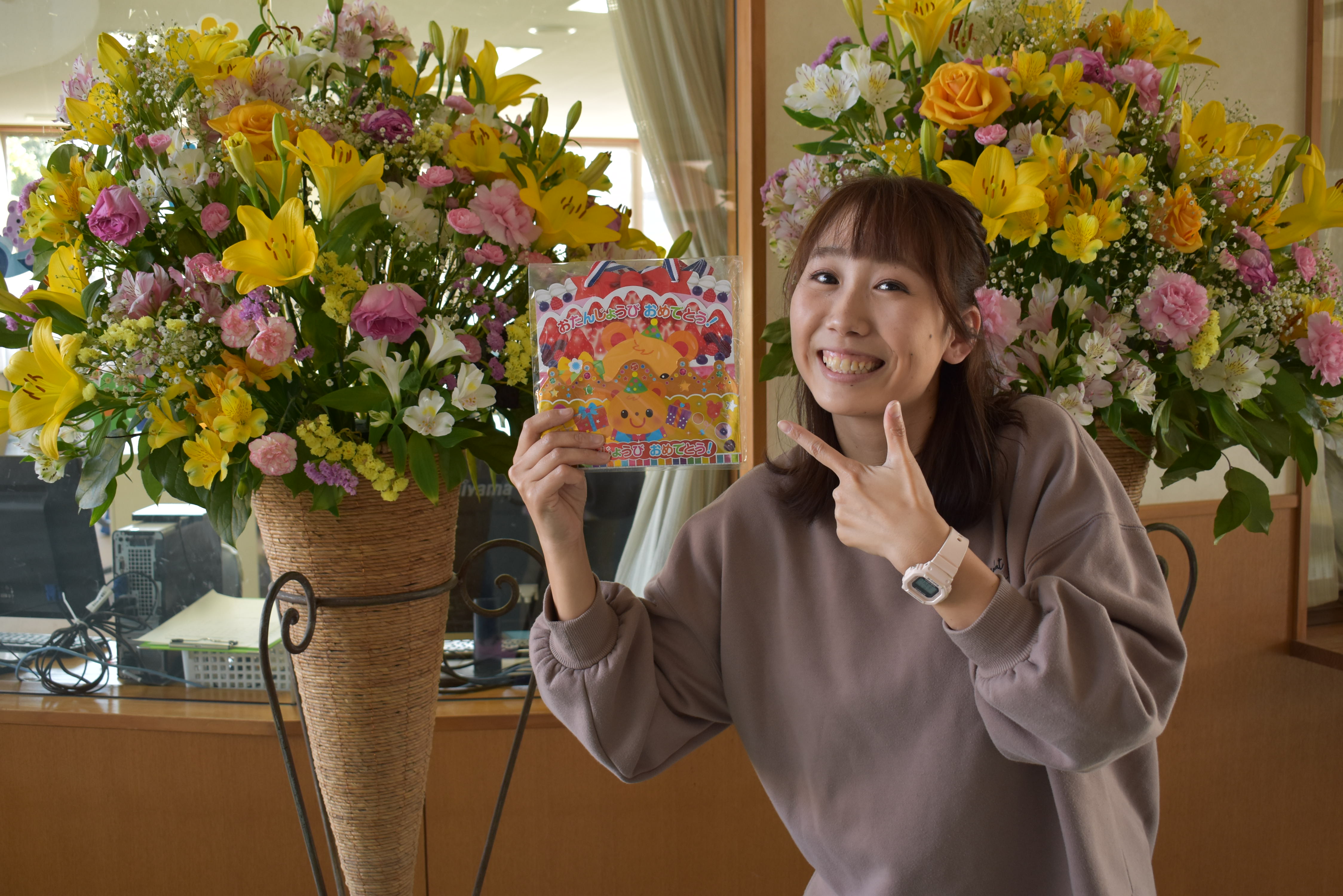 お誕生日おめでとう♪