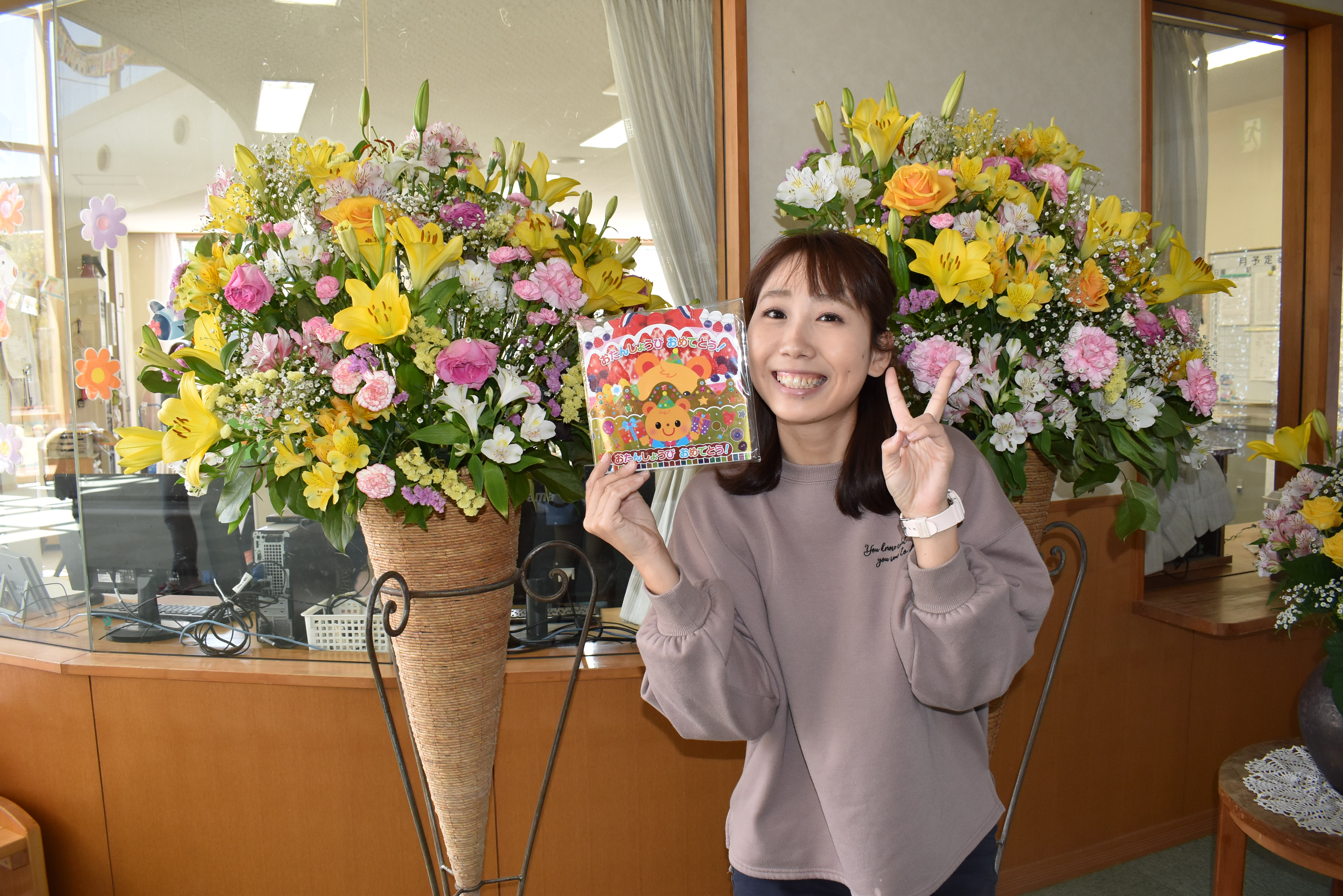 お誕生日おめでとう♪