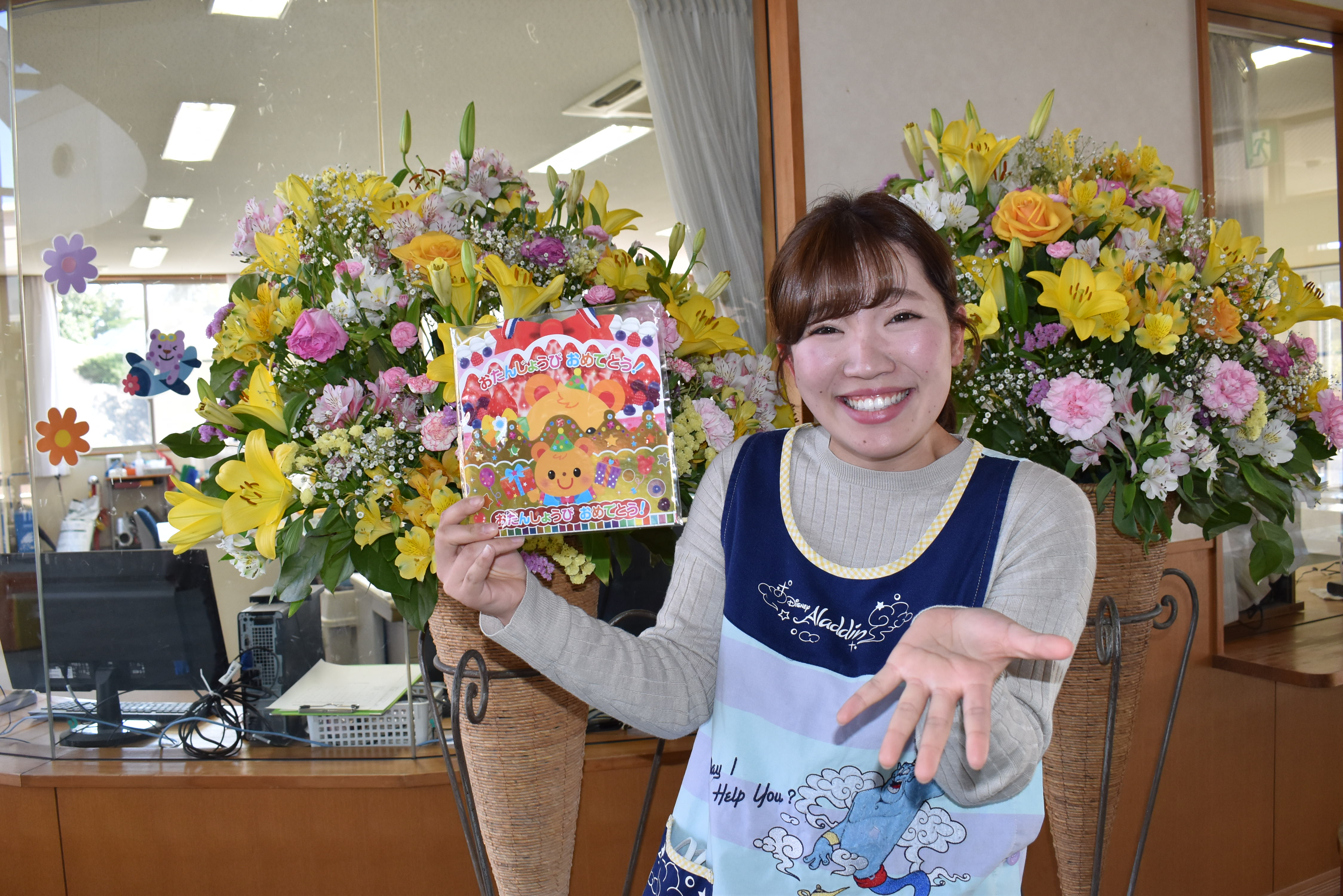 お誕生日おめでとう♪