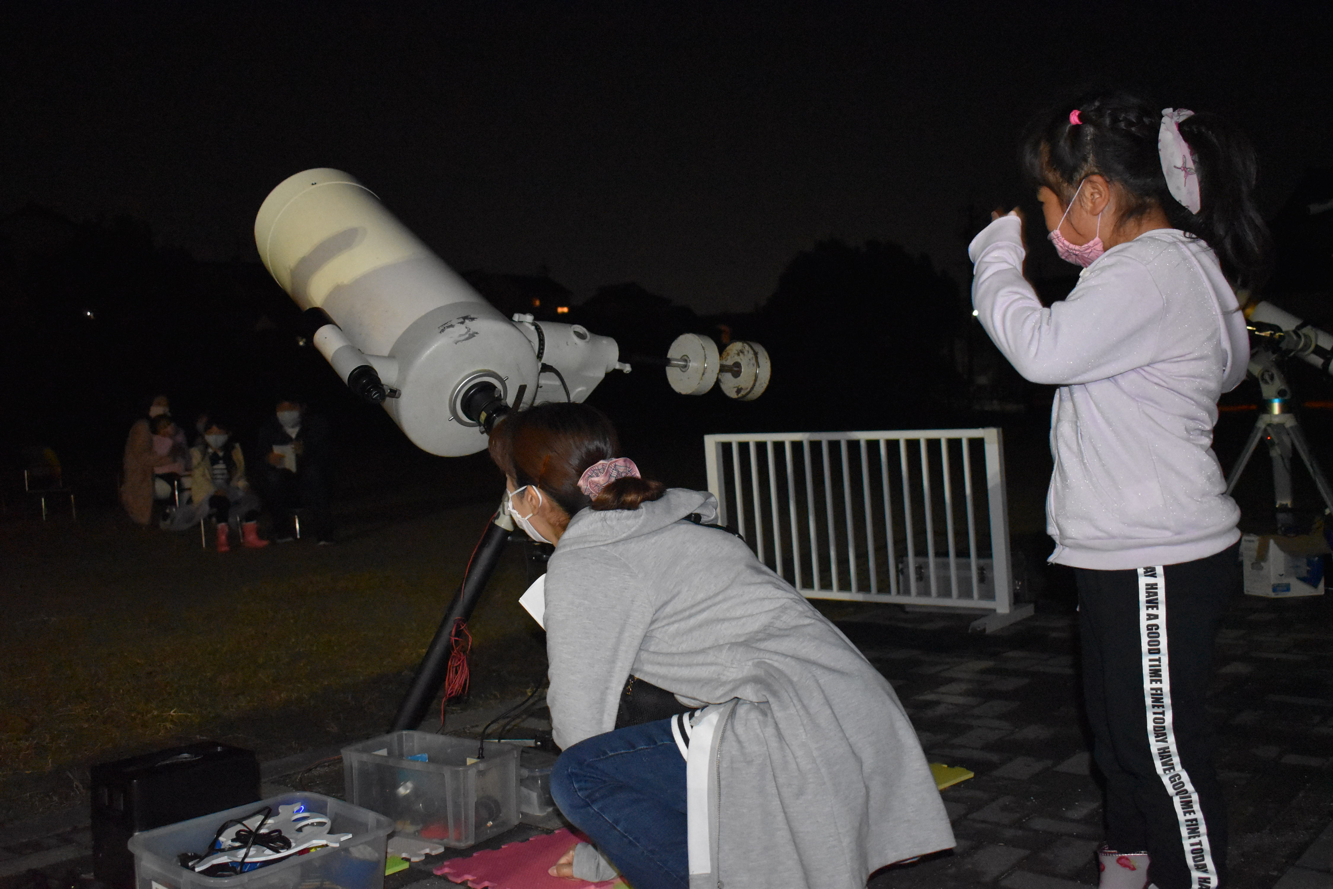 親子星空観察会:画像3