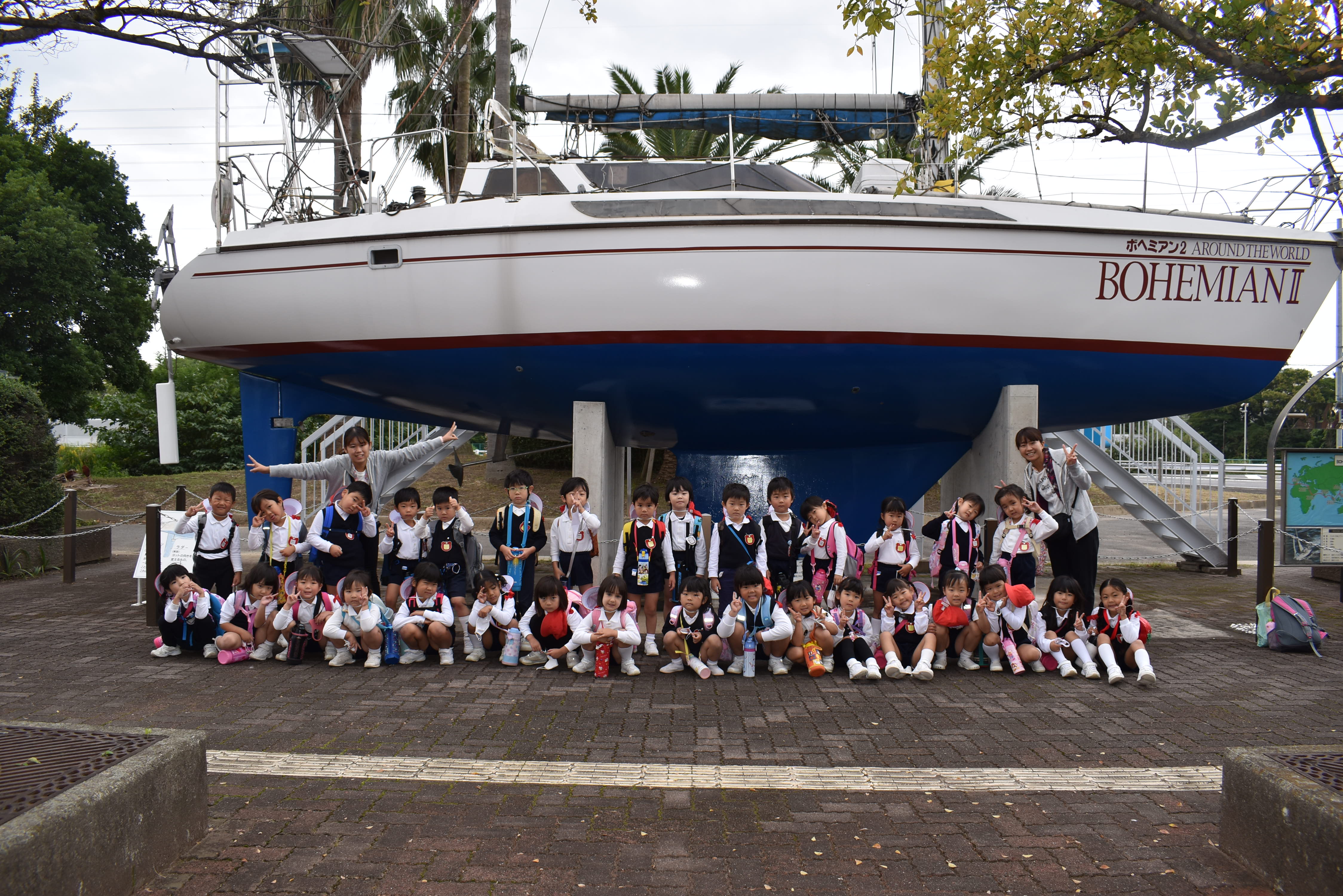 遠足集合写真♪