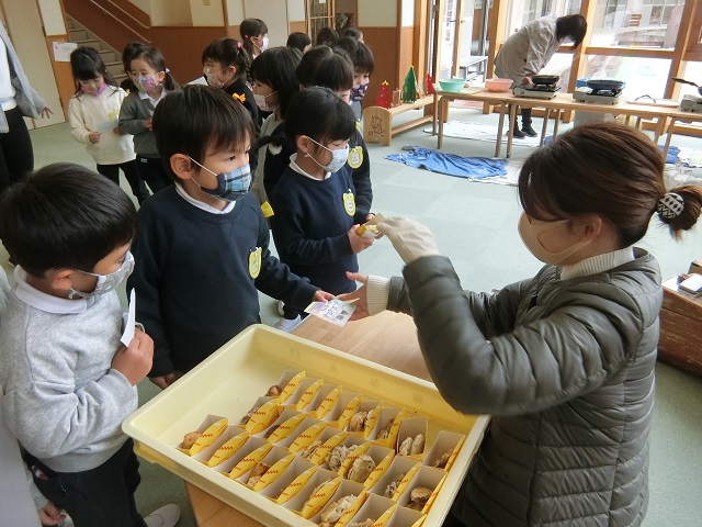 おいも屋さん、開店です！:画像１