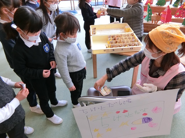 おいも屋さん、開店です！:画像２