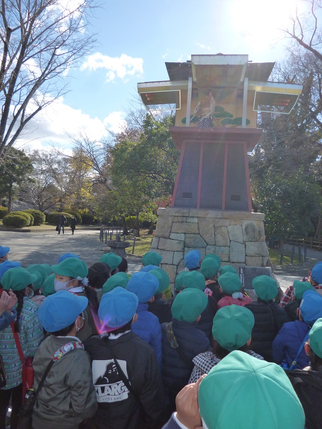 岡崎公園に出かけました（年長組）