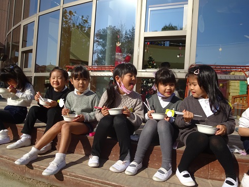 お雑煮、お汁粉を食べたよ♡(part1):画像6