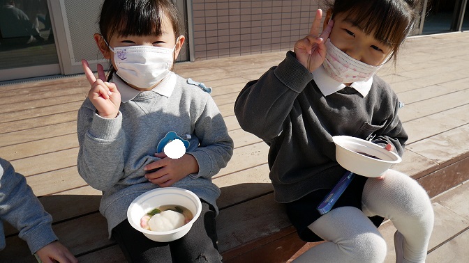 お雑煮、お汁粉を食べたよ♡(part1):画像5