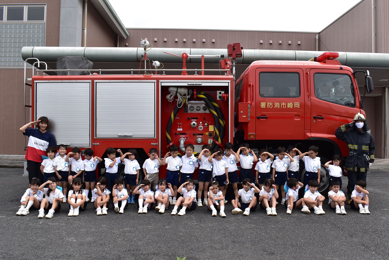 消防車見学をしました☆(年中)