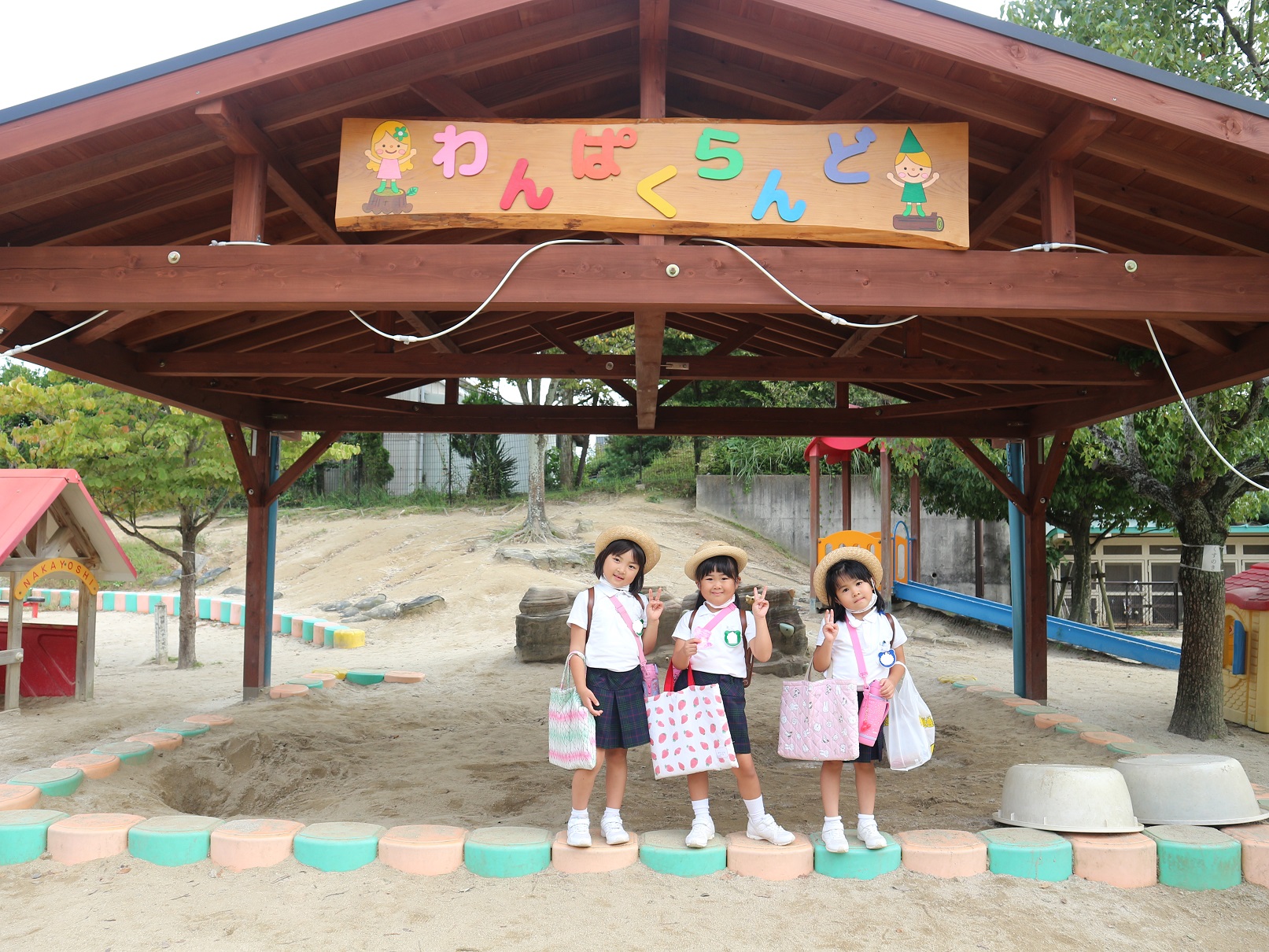 わんぱくらんどの完成☆:画像３