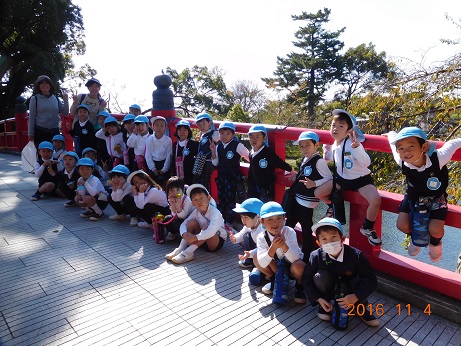 岡崎公園にお散歩に行ったよ♪(年長):画像4