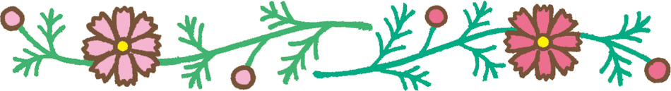 平成30年度　入園願書配布・受付について