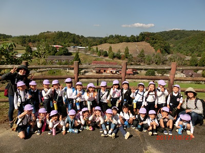 鞍ヶ池公園に行ったよ！（年中）:画像１