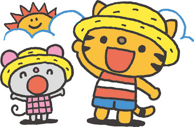 夏休み　園庭解放のお知らせ　☆