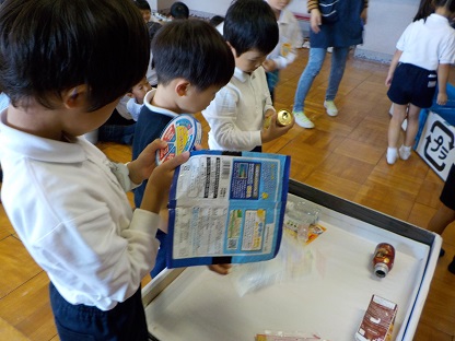 リサイクルについて学んだよ☆(年長):画像３