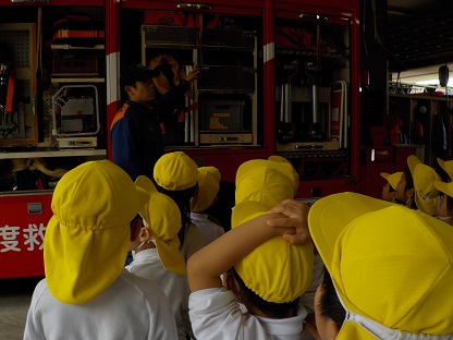 消防署見学に行ったよ☆(年長):画像２