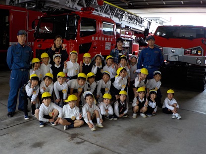 消防署見学に行ったよ☆(年長):画像５