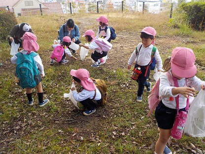 東公園にいったよ☆(年少):画像2
