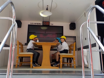 消防署見学に行ったよ☆(年長):画像３