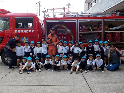 消防署見学に行ったよ☆(年長):画像６
